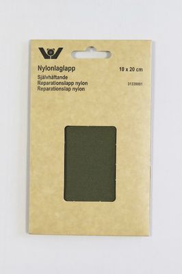 0651 - Khaki